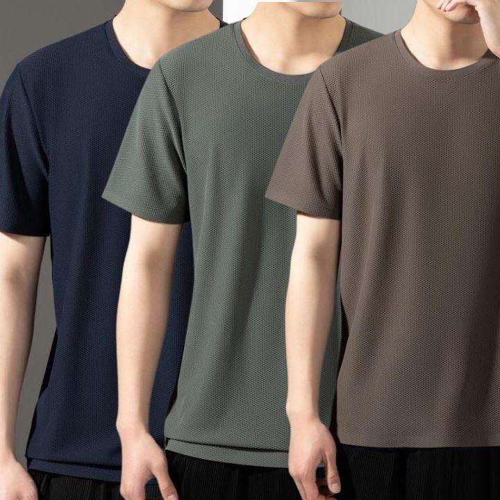 (Promoção de Lançamento: Compre 2, Leve 3) Camisetas Spectro™ Super Respiráveis e com Tecnologia Anti Suor / Conforto Revolucionário para o Dia a Dia! - ModernLar