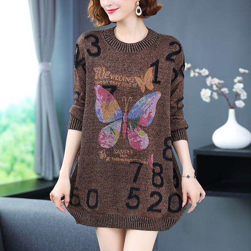 Suéter Femininos com Gola Redonda - ChicCircle / O Suéter Feminino que Combina Estilo, Conforto e uma Gola Redonda Impecável! - ModernLar