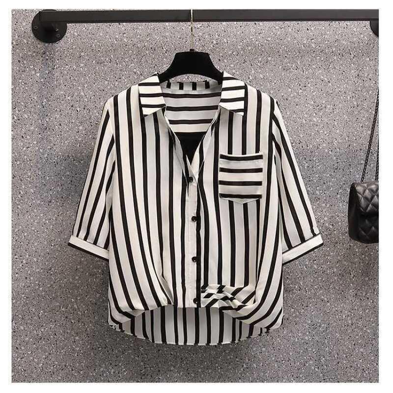 (Promoção Compre 1, Leve 2) Kit de Camisas Mirella: Listras Delicadas & Elegância em Dose Dupla! - ModernLar