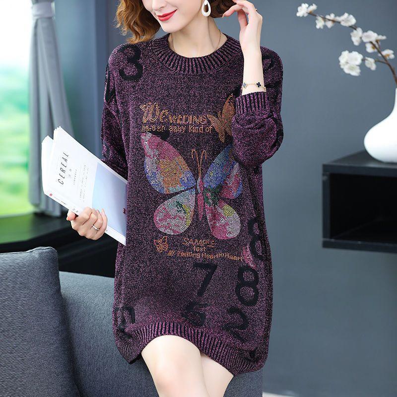 Suéter Femininos com Gola Redonda - ChicCircle / O Suéter Feminino que Combina Estilo, Conforto e uma Gola Redonda Impecável! - ModernLar