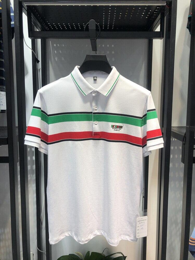 Camiseta Polo Premium Estilo Americano - Oliver / Sofisticação e Conforto em Uma Só Camiseta! - ModernLar