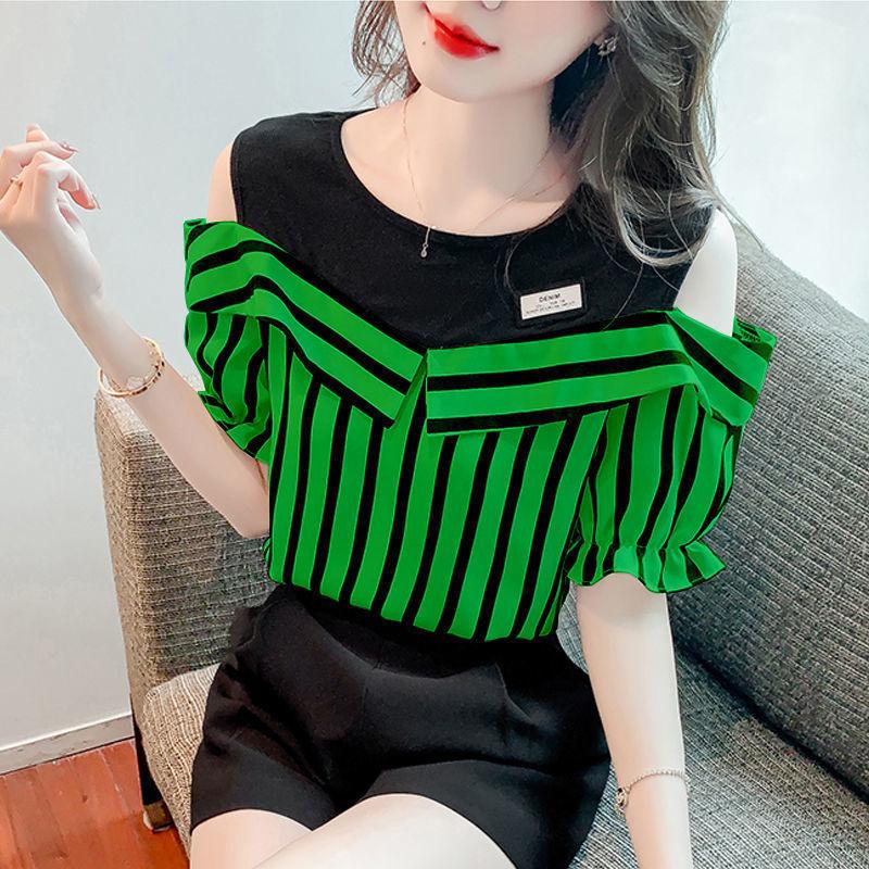 Blusinha Off-Shoulder Emily - Moda Casual e Estilo Único em Duas Peças! - ModernLar