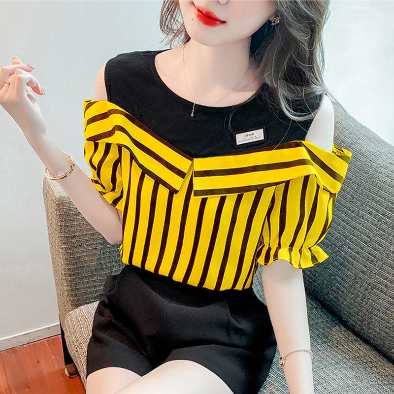 Blusinha Off-Shoulder Emily - Moda Casual e Estilo Único em Duas Peças! - ModernLar