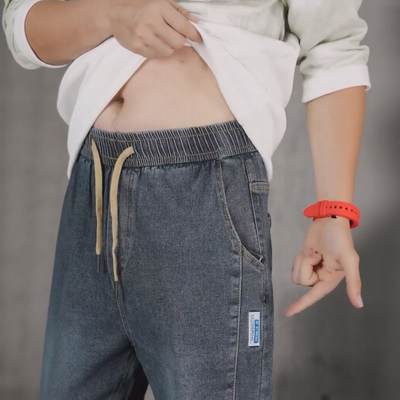 Calça Copenhague Jogger™ Jeans Casual Atemporal