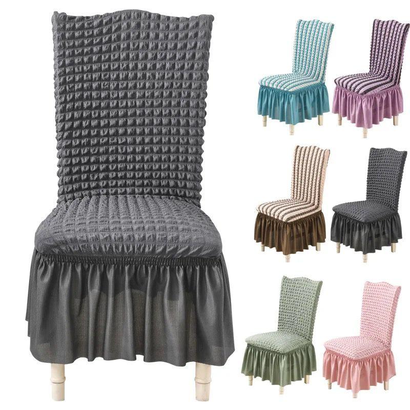 Capas de Cadeira Nobre Encanto com Design Europeu 3D / As mais luxuosas e exclusivas do mundo! - ModernLar