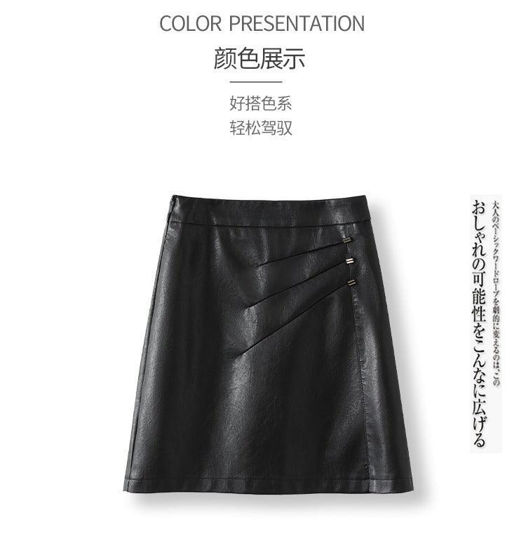 Saia BritneyBelle™ em Couro Sustentável / A peça que combina a atitude icônica com a sofisticação contemporânea que você adora! - ModernLar