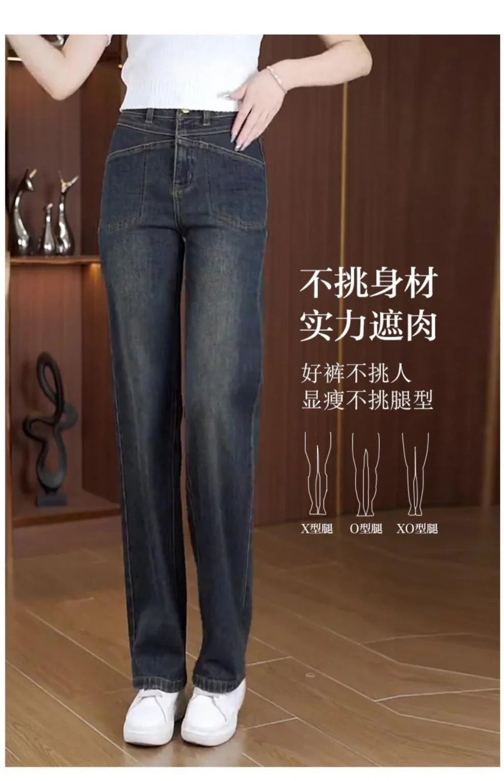 Calça Vivance™ Denim Deluxe - Conforto Premium em Cada Costura! - ModernLar