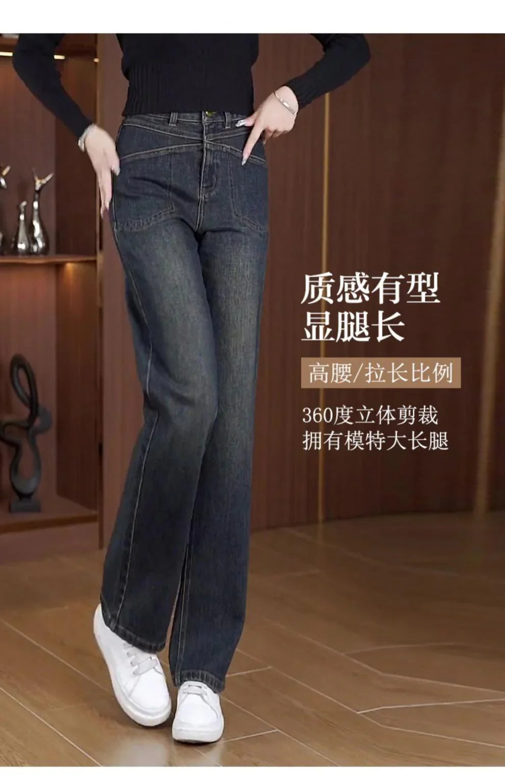 Calça Vivance™ Denim Deluxe - Conforto Premium em Cada Costura! - ModernLar