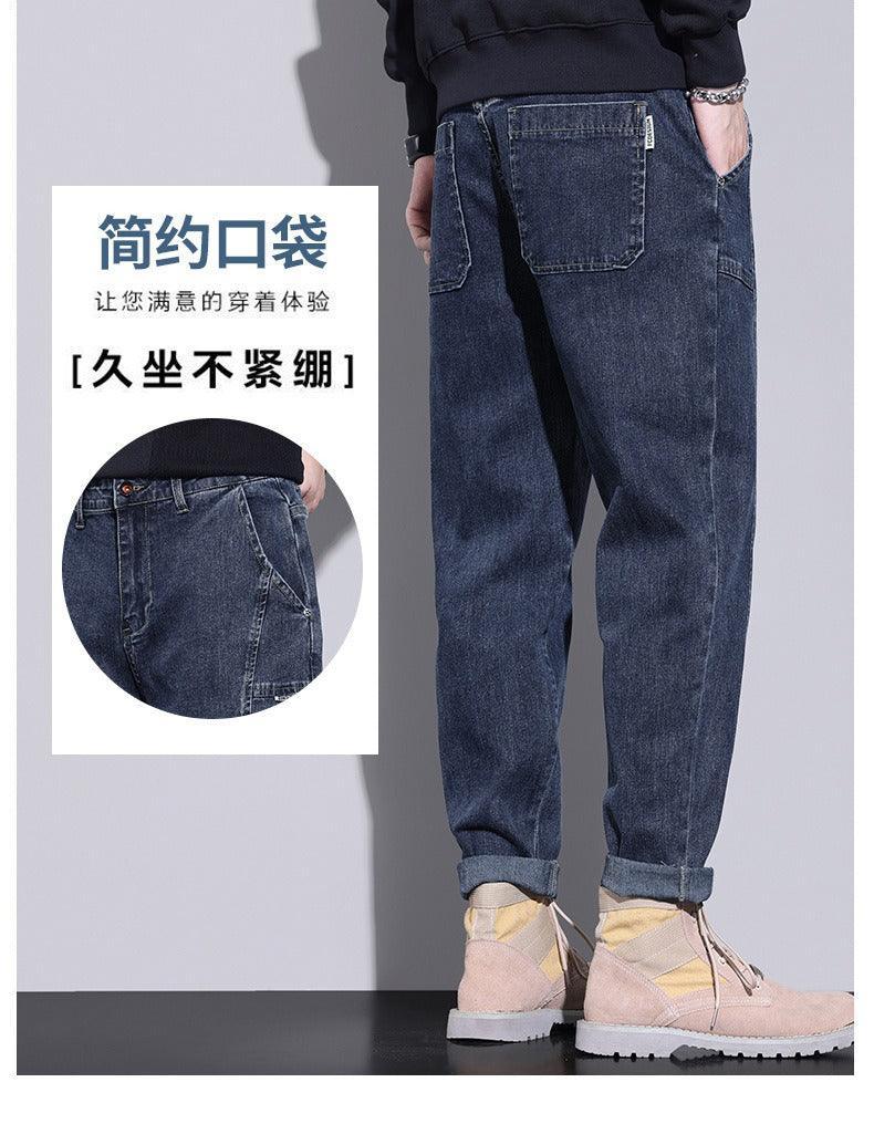 Calça Jeans Vittorio™ Luxo Casual - Estilo e Versatilidade Para o Homem Moderno! - ModernLar