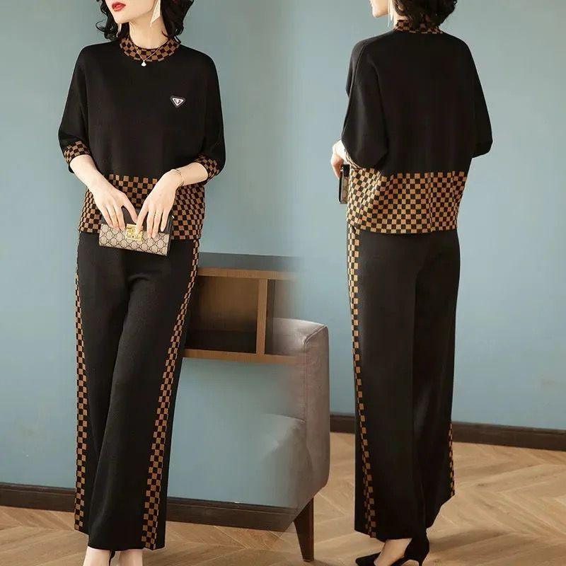 Conjunto Emília™ com Detalhes em Xadrez / Refinamento, Estilo e Conforto para a Mulher Moderna! - ModernLar