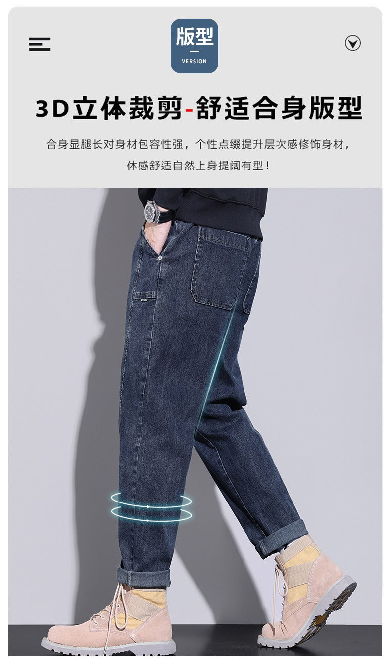 Calça Jeans Vittorio™ Luxo Casual - Estilo e Versatilidade Para o Homem Moderno!