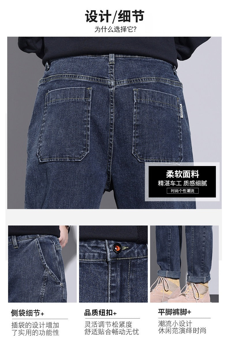 Calça Jeans Vittorio™ Luxo Casual - Estilo e Versatilidade Para o Homem Moderno!