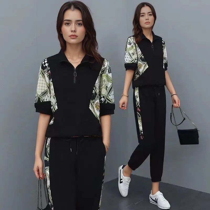 Conjunto Mosaique™ com Gola Zíper e Estampa Contrastante / Arte, Movimento e Conforto em Cada Traço