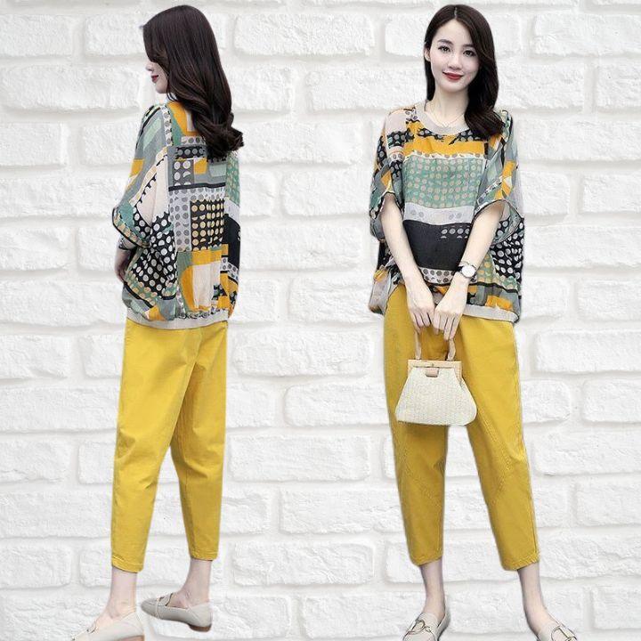 Conjunto Ladies™  Camiseta + Calça / O Campeão em Versatilidade e Beleza - ModernLar