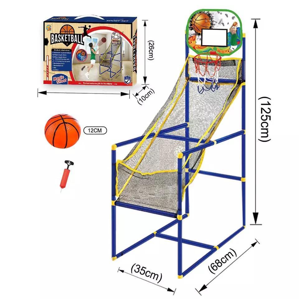Kit Basquetebol Ajustável Infantil - ModernLar